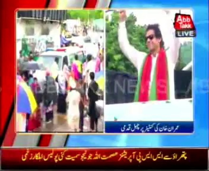 Imran Talk to his workers