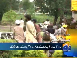 Geo Headlines-01 Sep 2014-1200