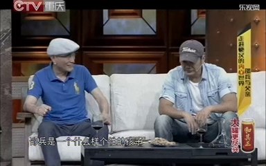 超级访问 邵兵骑马拍戏险丧命 走进硬汉邵兵的内心世界 20140723