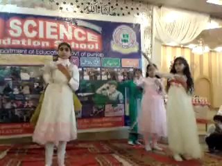 ali science foundation school song teri  wadi - Video Dailymotion