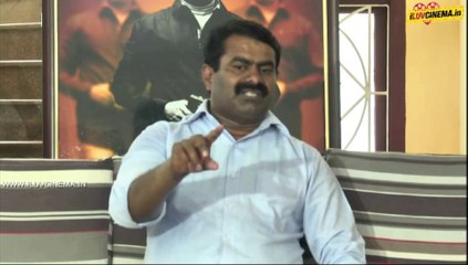 Seeman Press Meet Part1