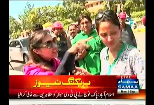 These People Are Not Democratic They Are Miscreant:- Marvi Memon