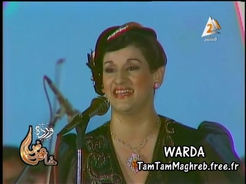 Min Kol Bostan Warda - من كل بستان وردة
