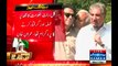 I, As Vice President Of PTI, Have Lodged An FIR Against Nawaz Sharif:- Shah Mehmood Qureshi