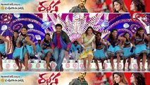 Maa Review Maa Istam || Rabhasa Movie Review