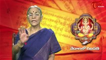 Celebration of Vinayaka Chavithi (వేదాలలో గణపతి) || By Dr. Anantha Lakshmi