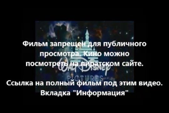 В хорошем качестве HD 720 Онлайн хит черепашки ниндзя 2014 смотреть