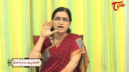 Significance of Vinayaka Chavithi (వినాయక చవితి వైశిష్ట్యం) || By Smt. T Sai Prasanna Ravishankar