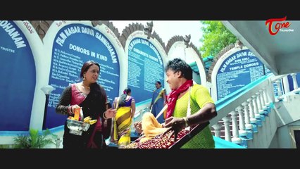 Power Theatrical Trailer || Ravi Teja || Hansika || Regina