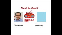 Qasim Ali Shah with Somia Ishaq on FM 98.6