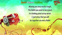 Rakhi Purnima Wishes || 2014 Raksha Bandhan Special