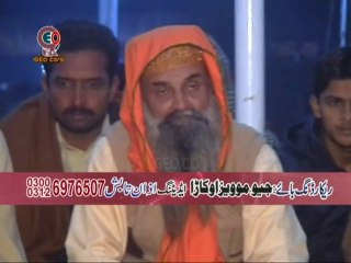 02 JASHAN DATA ALI 24 11 2011 abid mher ali Qawal (Geo Movies Okara)