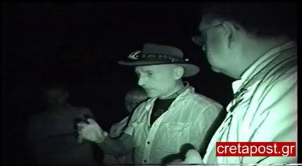 Τι έγινε στις τρεις επιχειρήσεις του κ. Μπερά