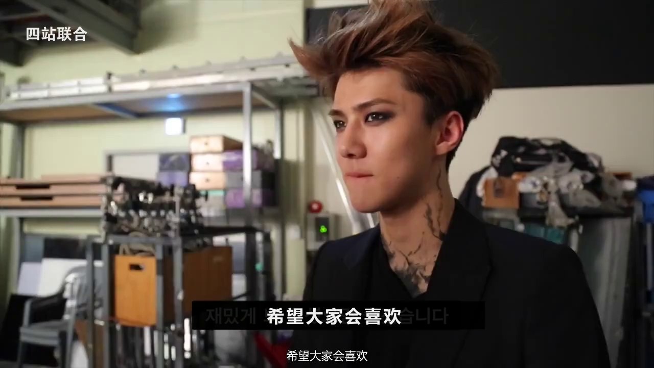 【四站联合】 140901 Mnet [EXO 902014] 世勋 MV 拍摄花絮 韩语中字