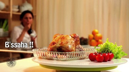 Recette de Poulet rôti à lail (VF)