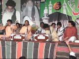 URAS MUBARAK SYED MASOOM ALI SHAH SARKAR 2014 5 (1)