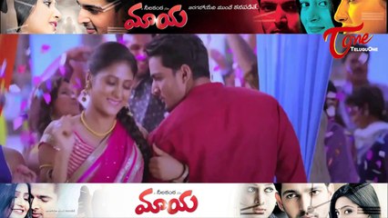 Maa Review Maa Istam || Maaya Movie Review