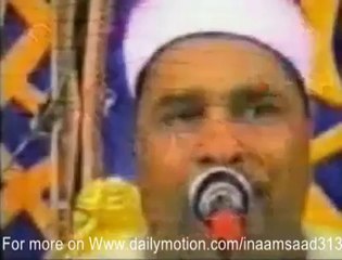 Shaikh muhammad al lithy Sourah al zumar best ever شیخ الیسی کی شہکار تلاوت