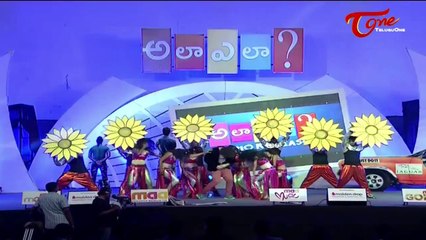 Ala Ela Movie Audio Launch‬ || ‪Rahul Ravindran‬ || ‪Vennala Kishore‬ || ‪ Heebah Patel
