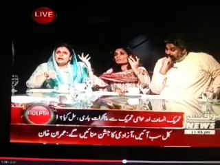 Gullu Butt of PML N- Punjab Police love him. Bravo