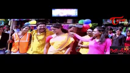 Real star Movie Songs || Aadab Antadu Achari || Srihari || 01