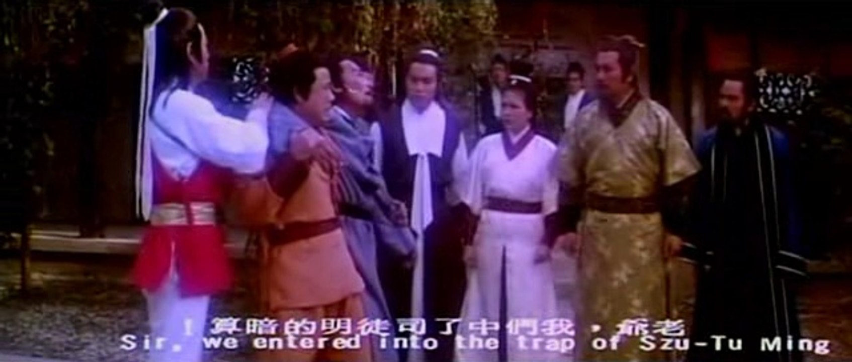 龙蛇侠影