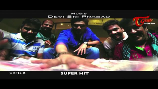 Alludu Seenu Movie Latest Trailer || Bellamkonda Sai Sreenivas || Samantha