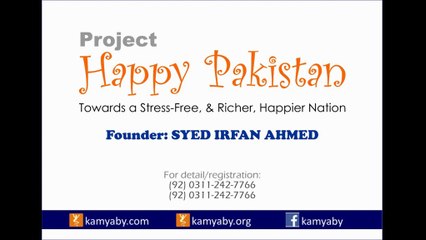 Project Happy Pakistan - Introduction