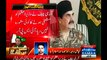 ISPR Denies Report Of Army Chief Asking Nawaz Sharif Resignation