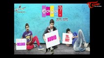 Ala Ela Movie Promo Song || Swaralenno || Rahulll Ravindran || Bhanu Shri Mehra