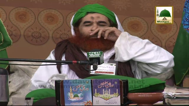 Question Answer Session - 16 August 2014 - Ep 971 - Part 03 - Maulana Ilyas Qadri