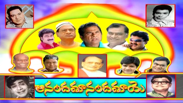 Comedy Express 1163 || Back to Back || Telugu Comedy Scenes