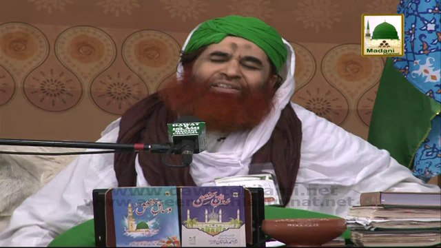 Question Answer Session - 16 August 2014 - Ep 971 - Part 04 - Maulana Ilyas Qadri