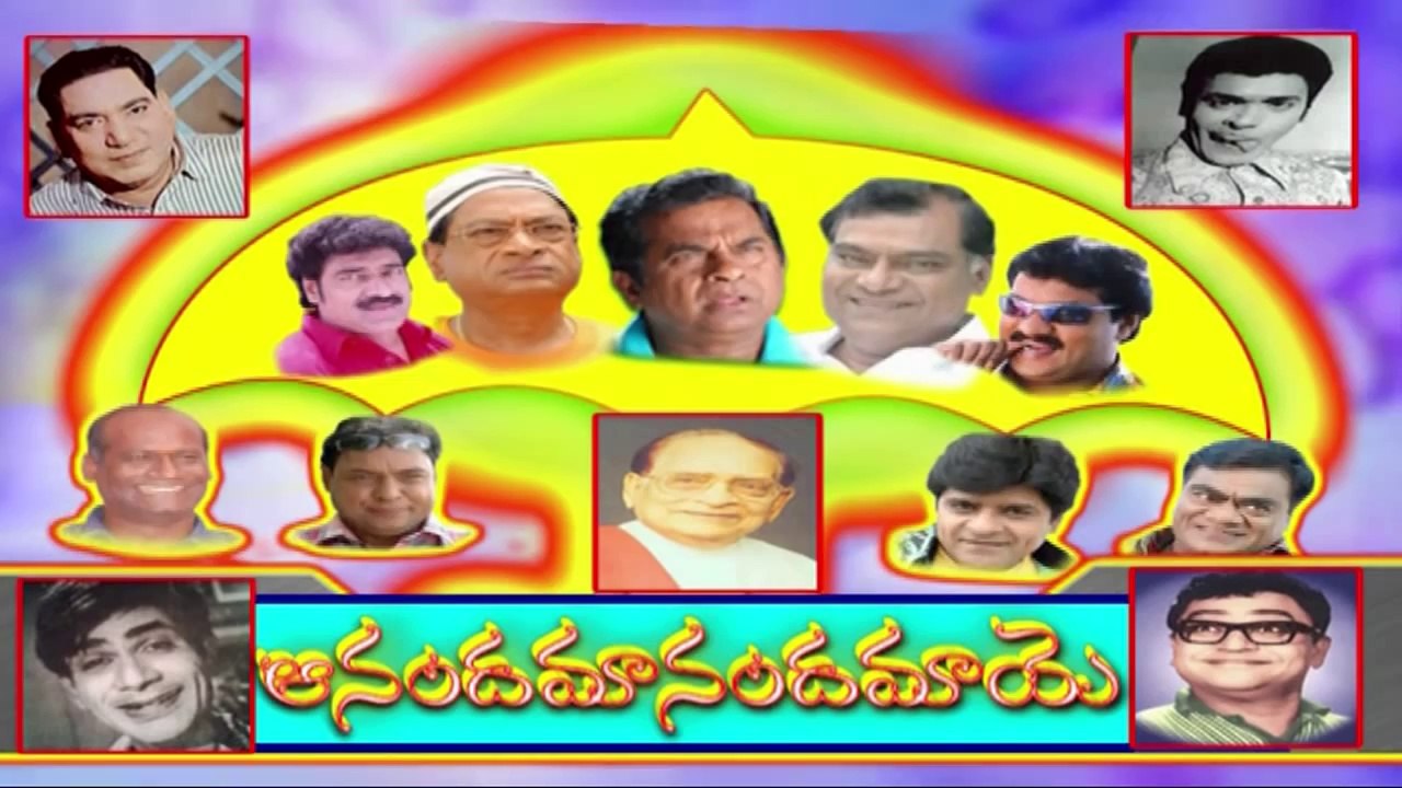 Comedy Express 1162 || Back to Back || Telugu Comedy Scenes