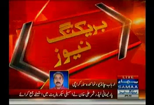 4 PTI MPAs Have Resigned From Sindh Assembly.