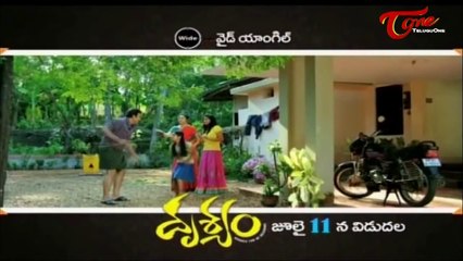 Rana to interview Suresh Babu and Venkatesh on Drushyam || 02