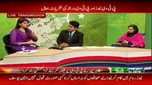 WHAT PROTESTORS DID WITH AN ANCHOR UZMA CHAUDHARY IN PTV BUILDING