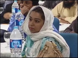 ICAP Seminar on  Audit Planning & Risk Assessment Karachi -04