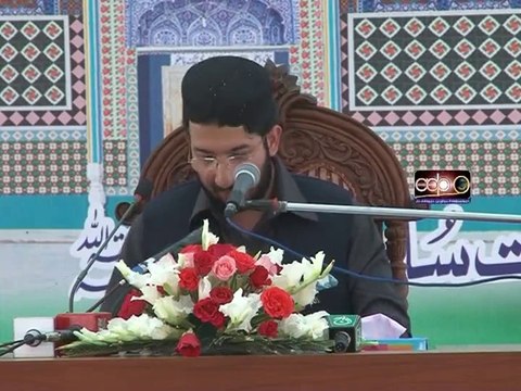 Sahibzada Sultan Ahmad Ali Speaking on, Melad e Mustafa SAWW Conference on 12, 13 April 2013 at Shrine of Hadrat Sultan Bahoo(R.A)