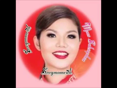 Meas Soksophea Song Collection