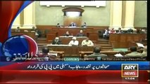 Headlines - 1700 - Monday 01 - Sep - 2014