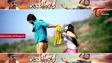 Maa Review Maa Istam || Ra Ra Krishnayya Movie Review