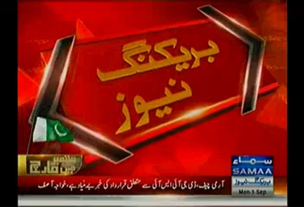 Parliament Won’t Seek Army, ISI Chiefs Resignations These News Are Baseless: Khawaja Asif