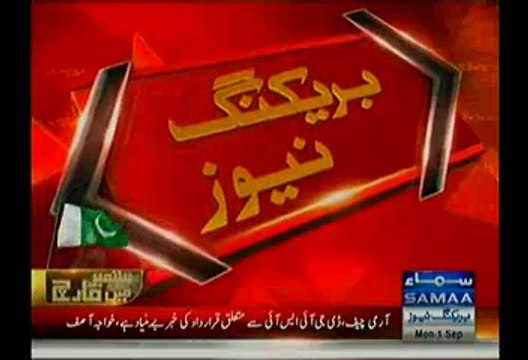 Parliament Won’t Seek Army, ISI Chiefs Resignations These News Are Baseless: Khawaja Asif