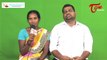 TeluguOne Foundation || Ramesh || Paralysis Problem