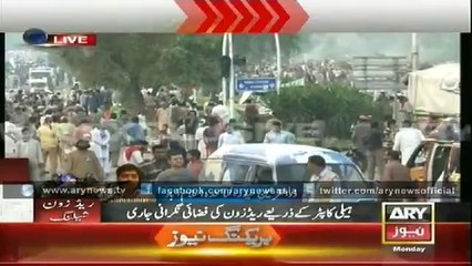 Clash in Islamabad left several injured