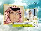 مداخلة عبدالله عبدالقادر في برنامج يوم جديد حول أخبار الروهنجيا في #أراكان | قناة المجد