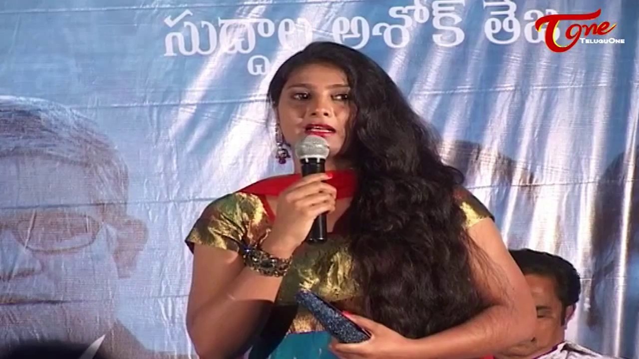 Janmasthanam Movie Audio Launch || Sai Kumar || Tanikella Bharani