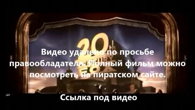 В хорошем качестве HD 720 Планета обезьян: Революция в hd 720