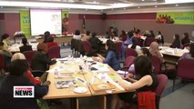 Asian women leaders forum opens in Seoul